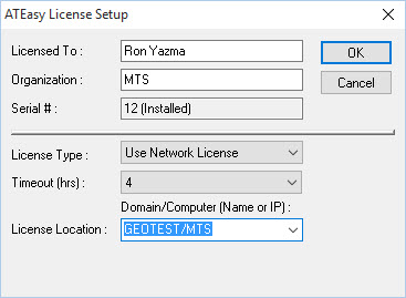 ATEasy Network License Setup